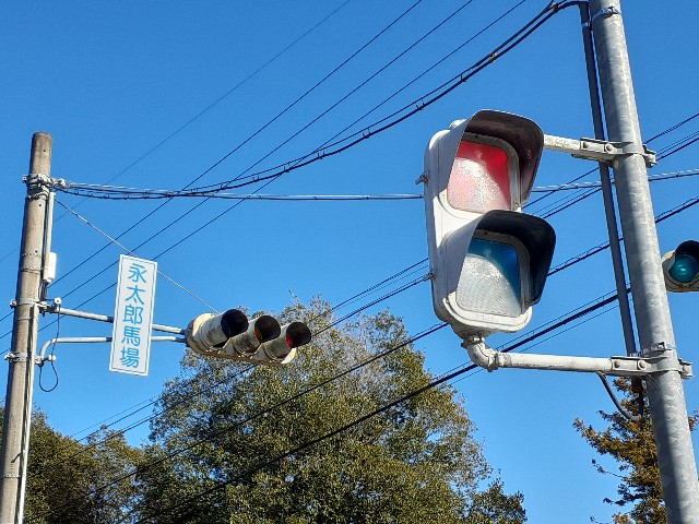 f:id:navi110:20231230202350j:image