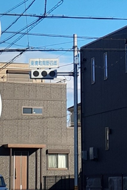 f:id:navi110:20240107184801j:image