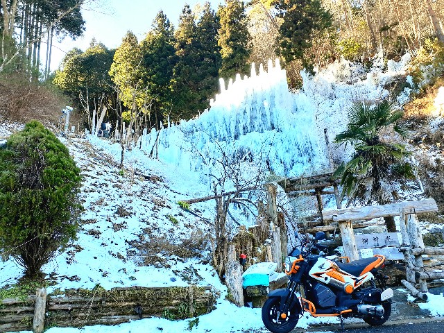 f:id:navi110:20240127182713j:image