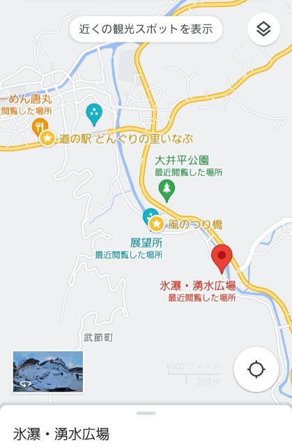 f:id:navi110:20240127184827j:image