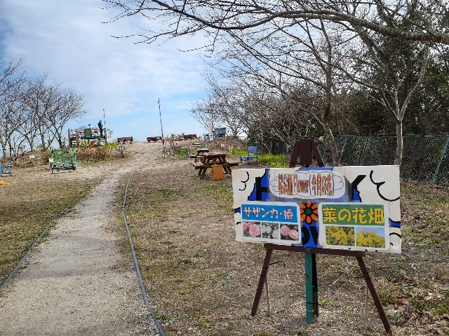 f:id:navi110:20240203201738j:image