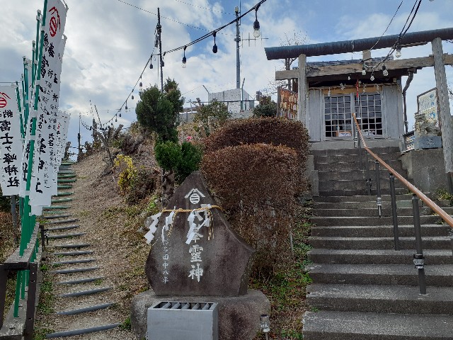 f:id:navi110:20240203204148j:image