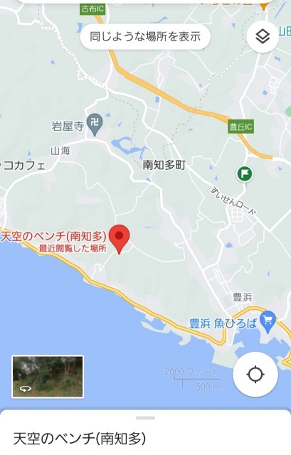 f:id:navi110:20240203205057j:image