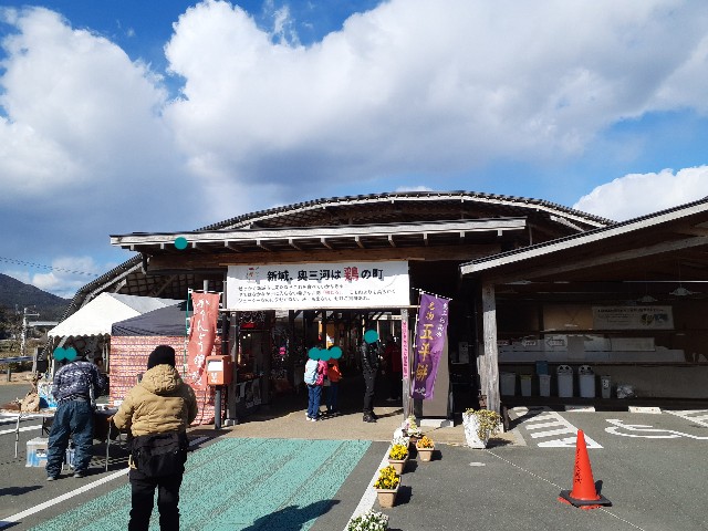 f:id:navi110:20240316185946j:image