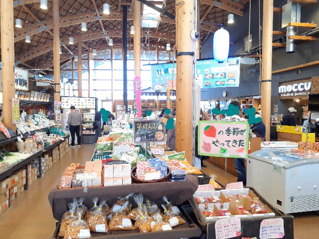 f:id:navi110:20240316190145j:image