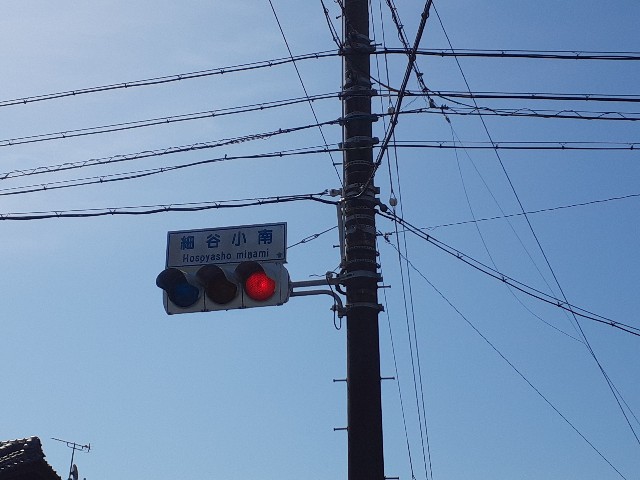 f:id:navi110:20240331194022j:image