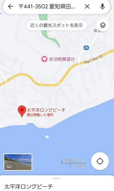 f:id:navi110:20240407110118j:image