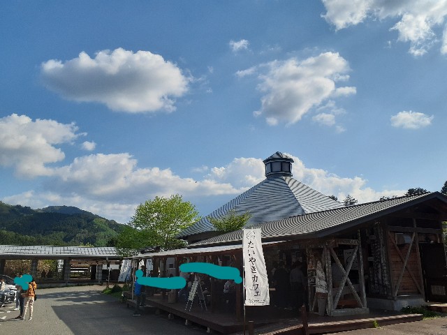 f:id:navi110:20240511215103j:image