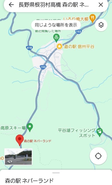 f:id:navi110:20240511222519j:image