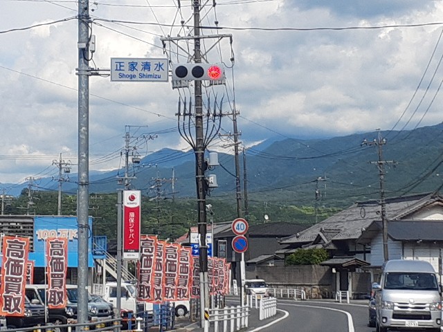 f:id:navi110:20240601212017j:image