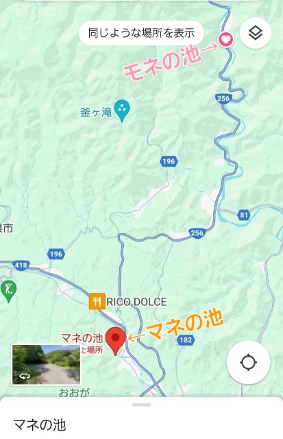 f:id:navi110:20240608235330j:image