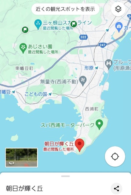 f:id:navi110:20240709211549j:image