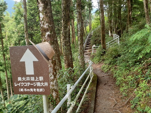 f:id:navi110:20240812145023j:image