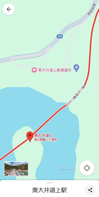 f:id:navi110:20240812152635j:image