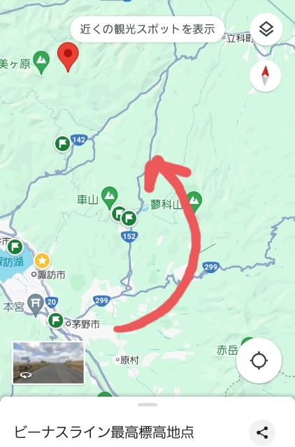 f:id:navi110:20240819173406j:image