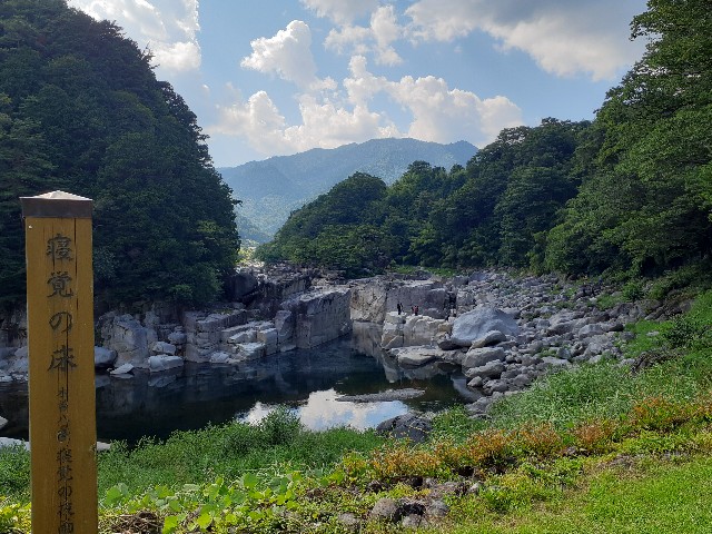 f:id:navi110:20240820183039j:image