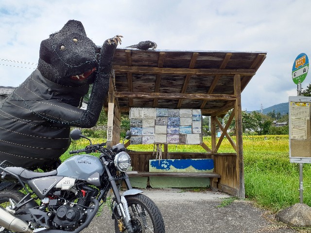 f:id:navi110:20240907212904j:image