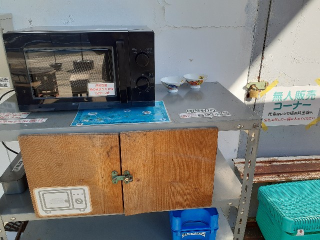 f:id:navi110:20240907221024j:image