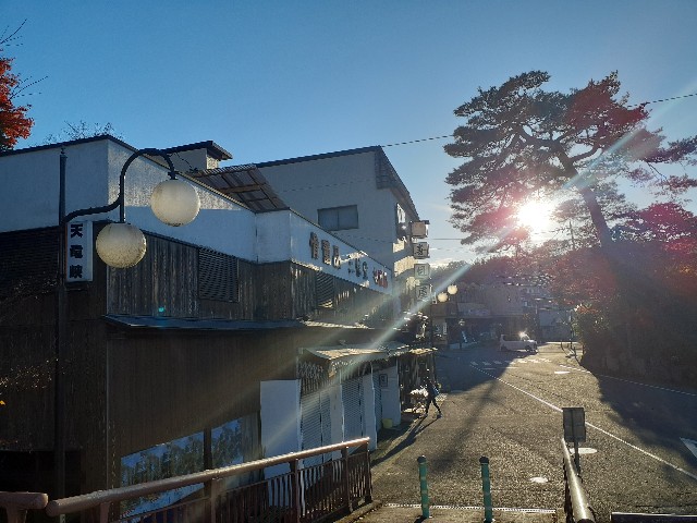 f:id:navi110:20241124082113j:image