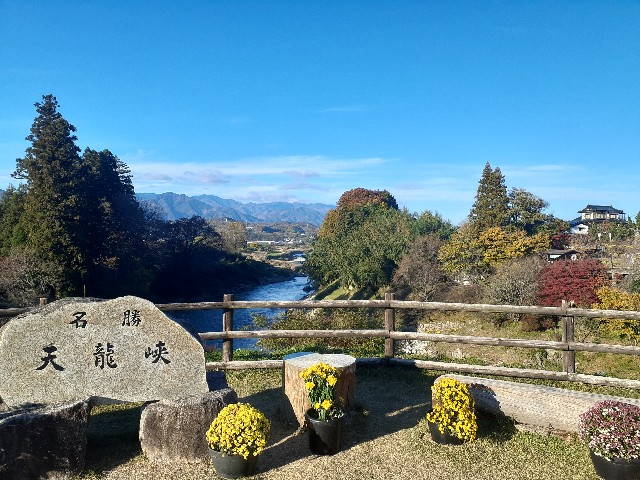 f:id:navi110:20241124083016j:image