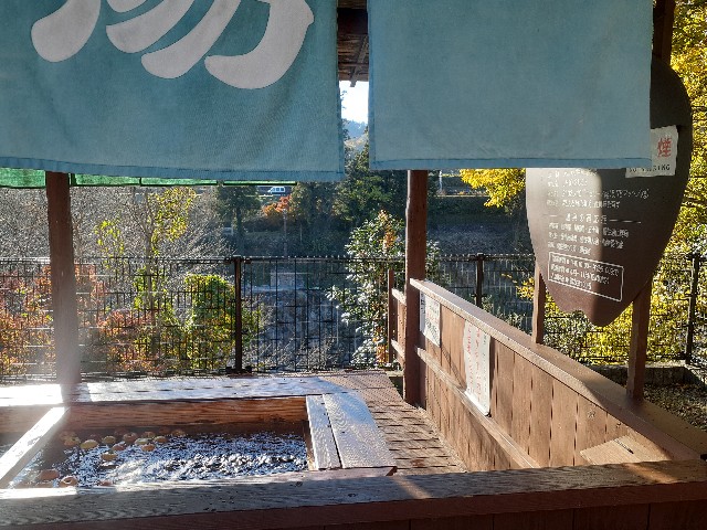 f:id:navi110:20241124084246j:image