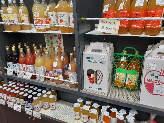 f:id:navi110:20241124085037j:image