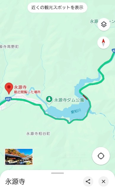 f:id:navi110:20241202192203j:image