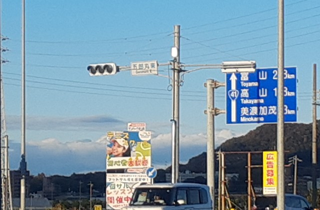 f:id:navi110:20241214142130j:image