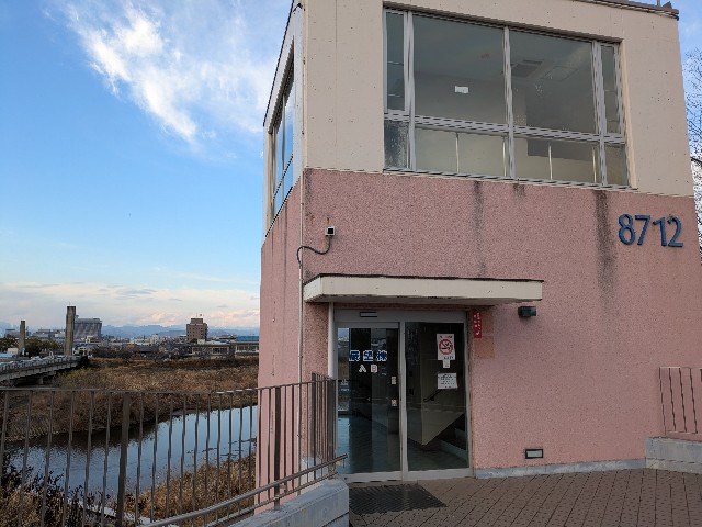 f:id:navi110:20250112195435j:image