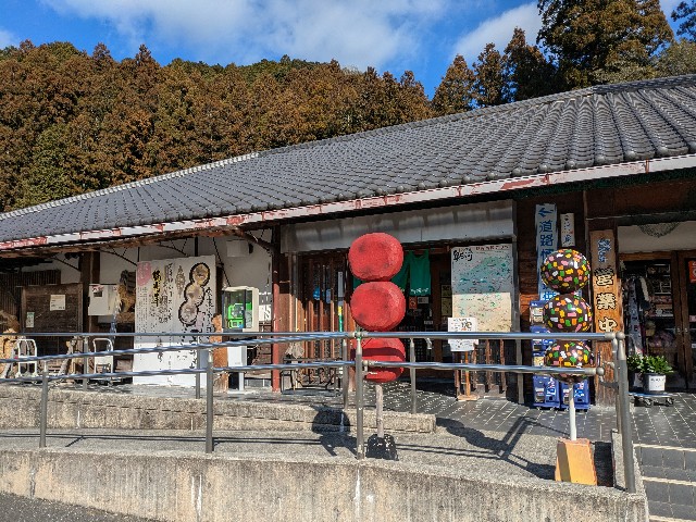 f:id:navi110:20250125183817j:image