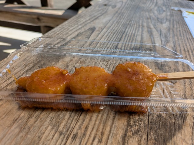 f:id:navi110:20250125185342j:image