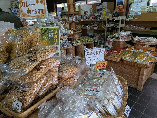 f:id:navi110:20250125190544j:image