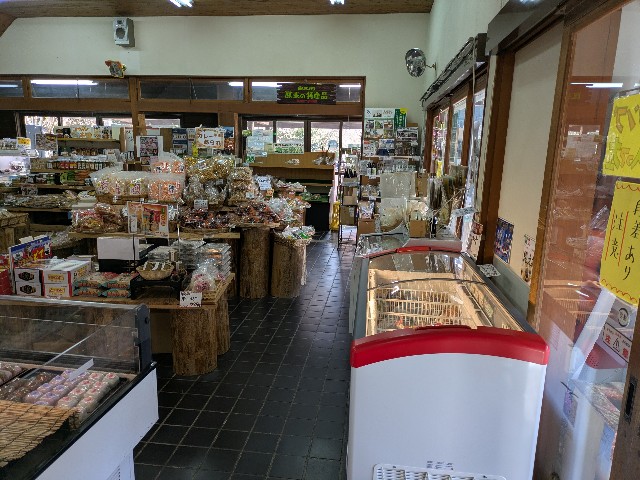 f:id:navi110:20250125190545j:image