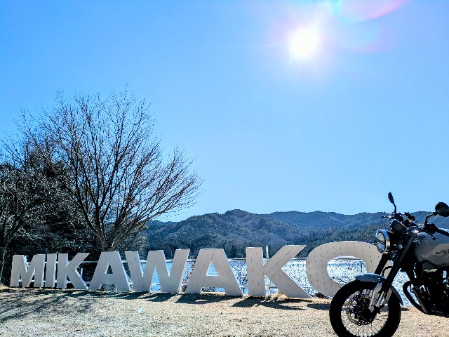 f:id:navi110:20250125211157j:image