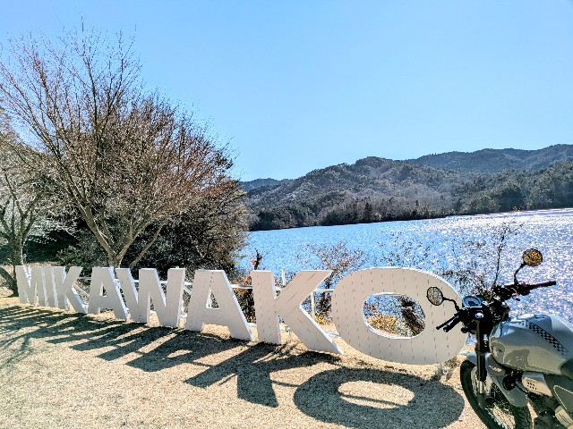 f:id:navi110:20250125211753j:image