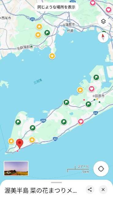 f:id:navi110:20250223210340j:image