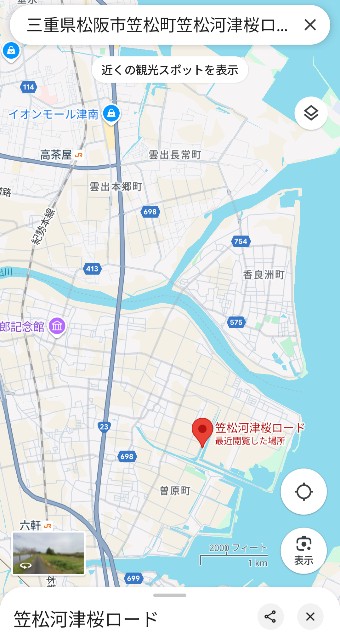 f:id:navi110:20250329190719j:image