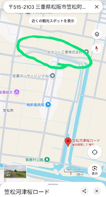 f:id:navi110:20250329190849j:image