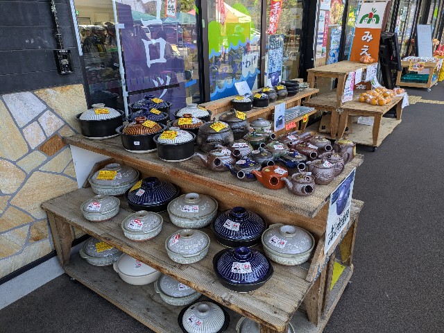 f:id:navi110:20250427111547j:image