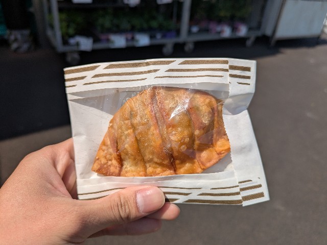 f:id:navi110:20250427112911j:image