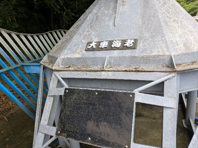 f:id:navi110:20250525191212j:image