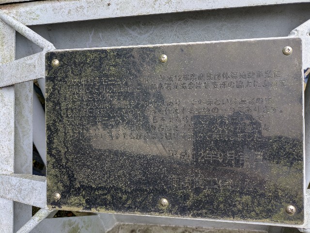 f:id:navi110:20250525191233j:image