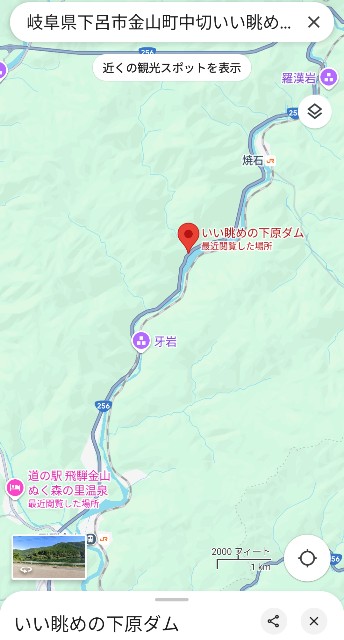 f:id:navi110:20250705204543j:image