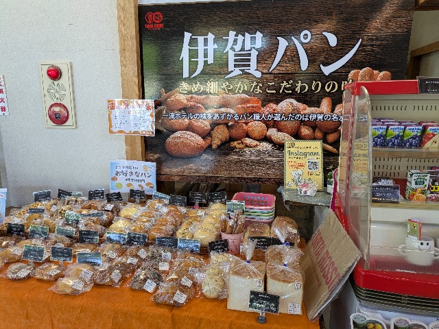 f:id:navi110:20250712221755j:image f:id:navi110:20250712221755j:image