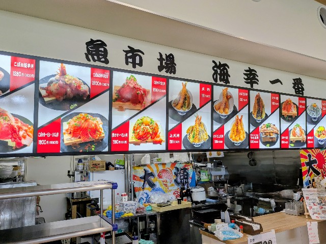 f:id:navi110:20250812190855j:image