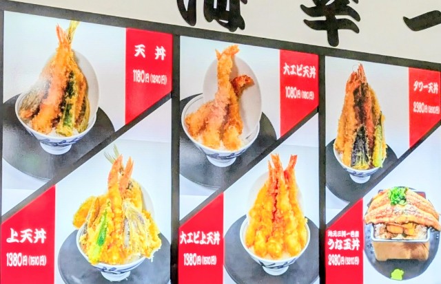 f:id:navi110:20250812190927j:image