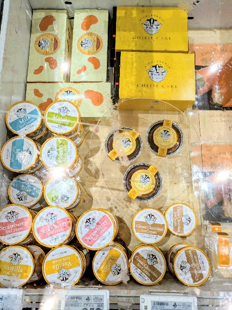 f:id:navi110:20250812191648j:image