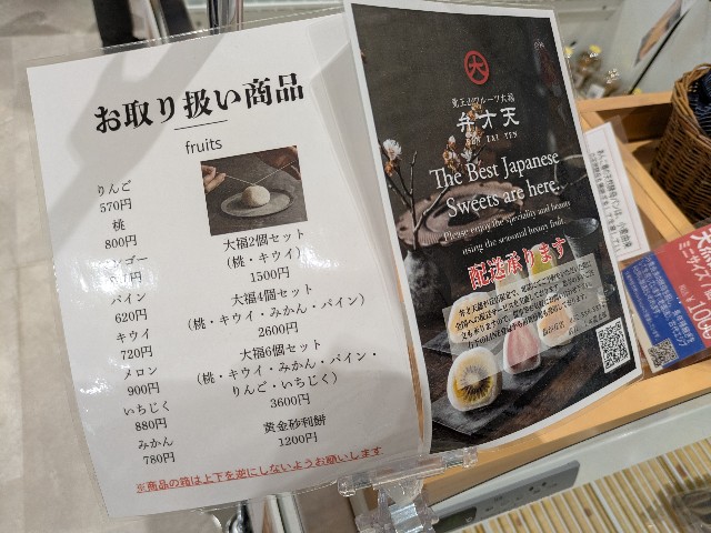 f:id:navi110:20250812191721j:image