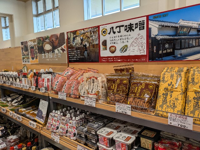 f:id:navi110:20250812192336j:image