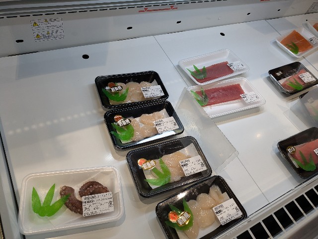 f:id:navi110:20250812192433j:image